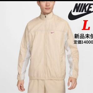 Nike ナイキ NIKE Storm-FIT ジャケットブルゾン 定価14000円