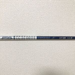 【超美品】ピン純正カスタム 4番ハイブリッド用 スリーブ付シャフト グラファイトデザイン ツアーAD HY 85S