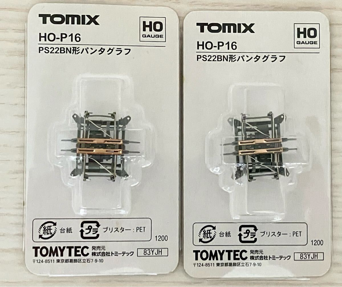 Yahoo!オークション -「鉄道模型パーツ」(鉄道模型) の落札相場