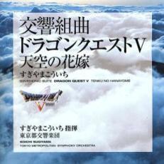 Amazon.co.jp: マーラー：交響曲第3番［2CD］: ミュージック