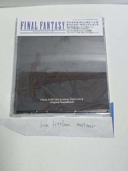 ☆新品未開封品◆FINAL FANTASYⅠⅡ Original Soundtrack CD 2枚組/ファイナル ファンタジー 1&2 オリジナル サウンドトラック☆送料無料