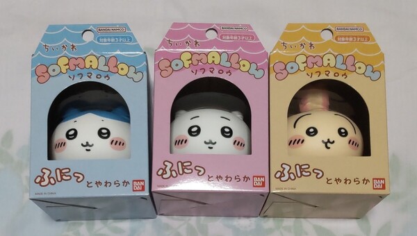 ちいかわ SOFMALLOW ちいかわ、ハチワレ、うさぎ3人セット