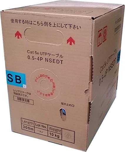 送料無料 日本製線 Cat5e LANケーブル(300m巻き) NSEDT 0.5mm-4P 水色