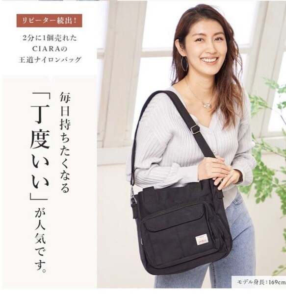 トートバッグ ショルダーバッグ 帆布 a4 大きめ 縦型 キャンバス 通勤 通学 手提げ 肩掛け 大容量 黒