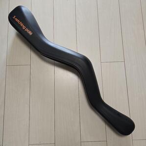 エスレッチングポール S-retching pole②