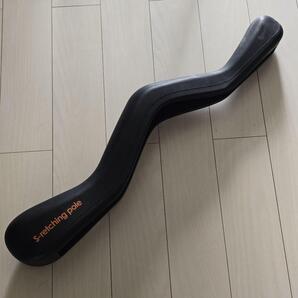 エスレッチングポール S-retching pole③