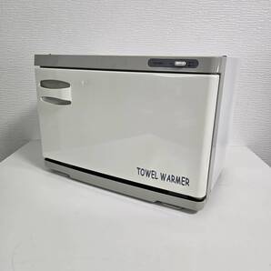 タオルウォーマー TW-12S 大容量 横開き 12L 二段式