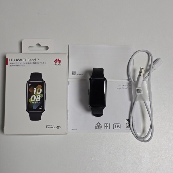 【美品】ファーウェイ HUAWEI Band 7 スマートウォッチ/スマートバンド