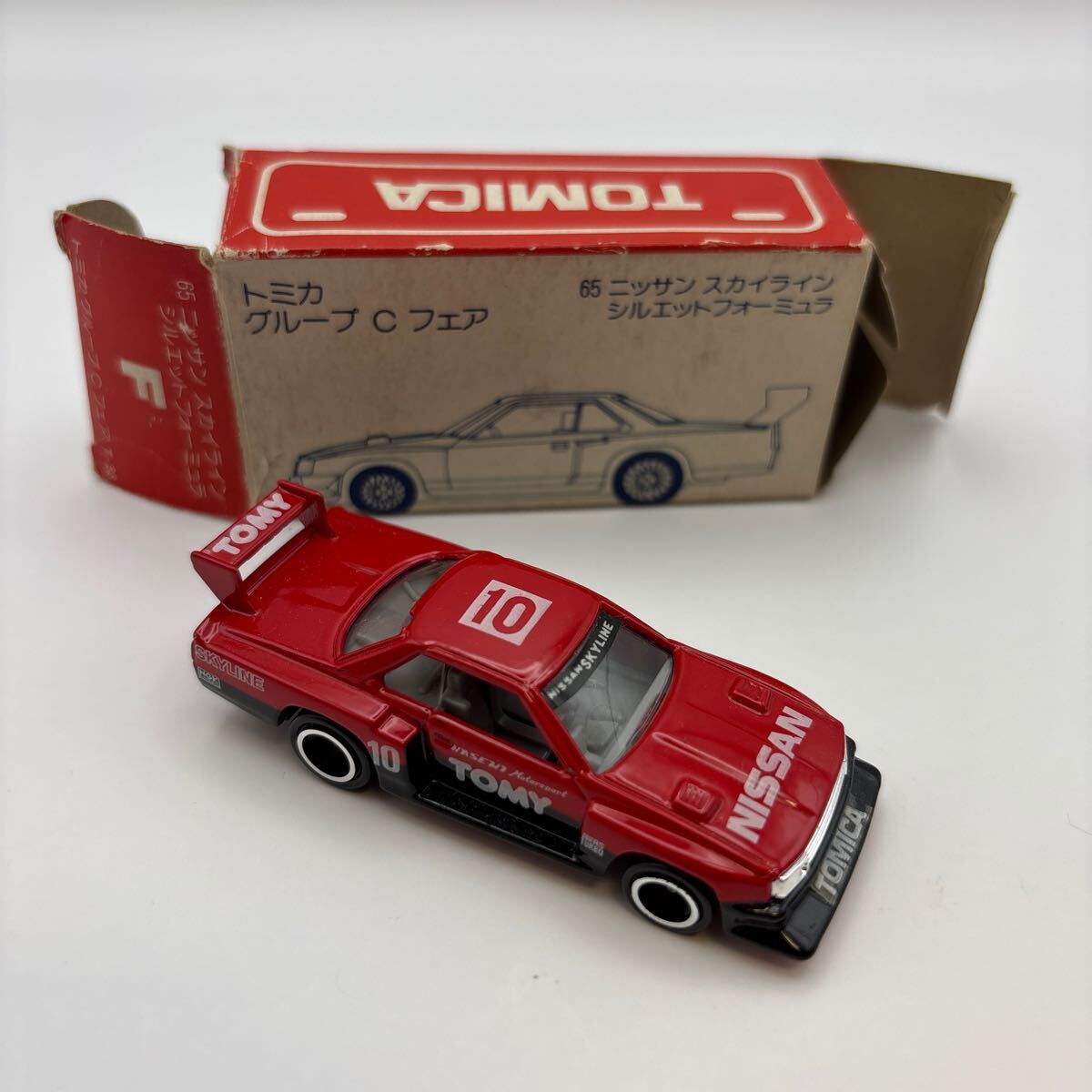 絶版日本製トミカホンダプレリュード ニッサンスカイライン