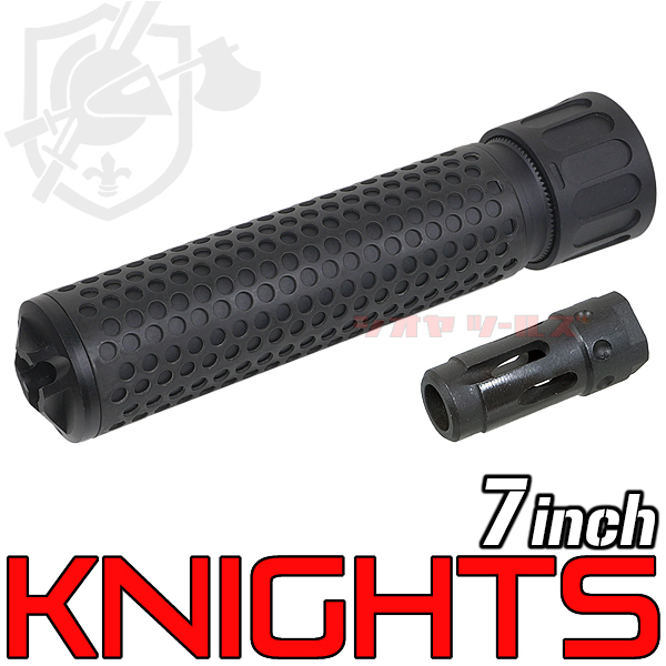 GE製 KAC タイプ M4 556 QDC サイレンサー & フラッシュハイダー SET 7inch ( KNIGHT'S ナイツ サプレッサー 3prong