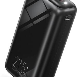 モバイルバッテリー 大容量 60000mAh大容量&3台同時充電&22.5W/PD20W 急速充電 バッテリー USB-Type C入出力ポート LCD残量数字表示