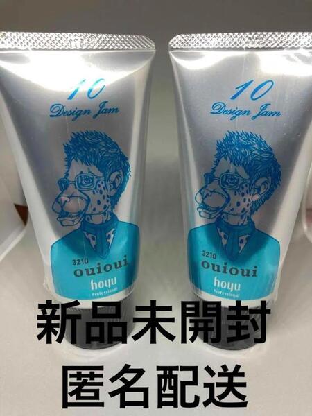 【新品】 ミニーレ ウイウイ デザイン ジャム 10 80g ×2本セット
