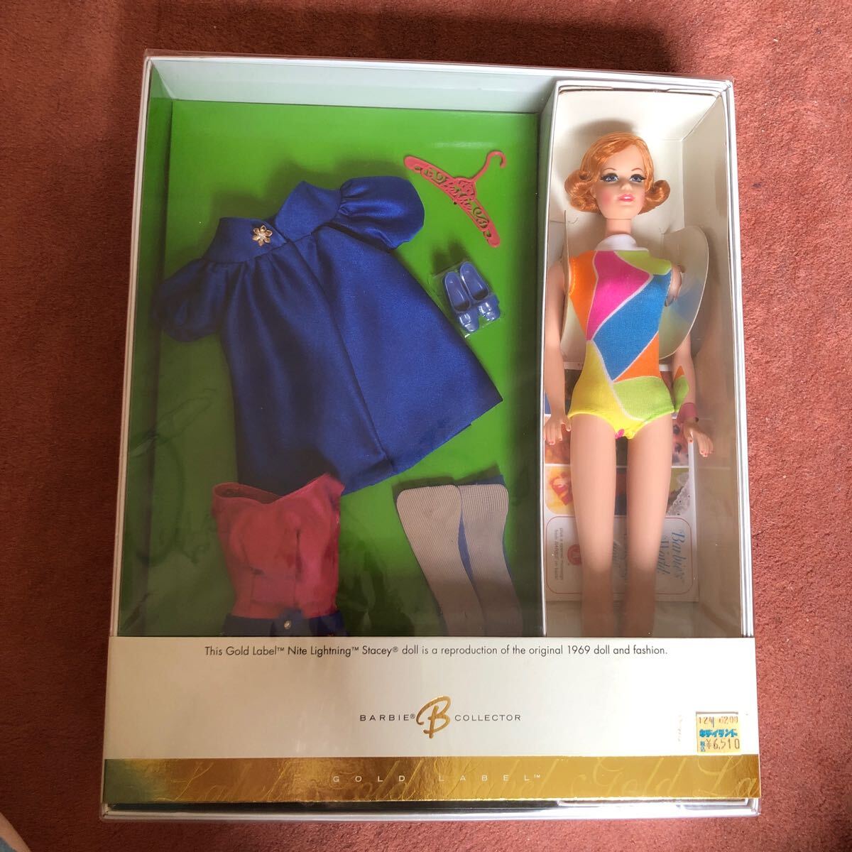 ヴィンテージ バービー箱付きセットです。 Barbie/バービー