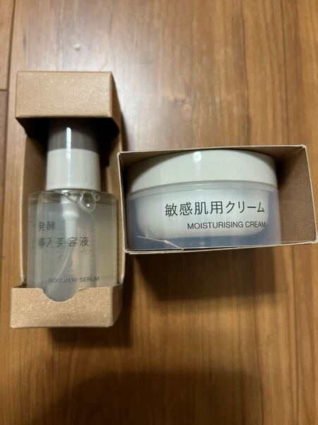 新品未開封 MUJI 発酵導入美容液50ml & 敏感肌用クリーム 50gセット