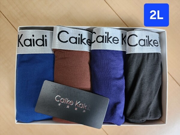 Caike Kaiai 新品2L 4枚組メンズボクサーパンツ 前閉じ立体 抗菌クロッチ 伸縮性抜群 男性下着 アンダーウェア ボクサーブリーフ