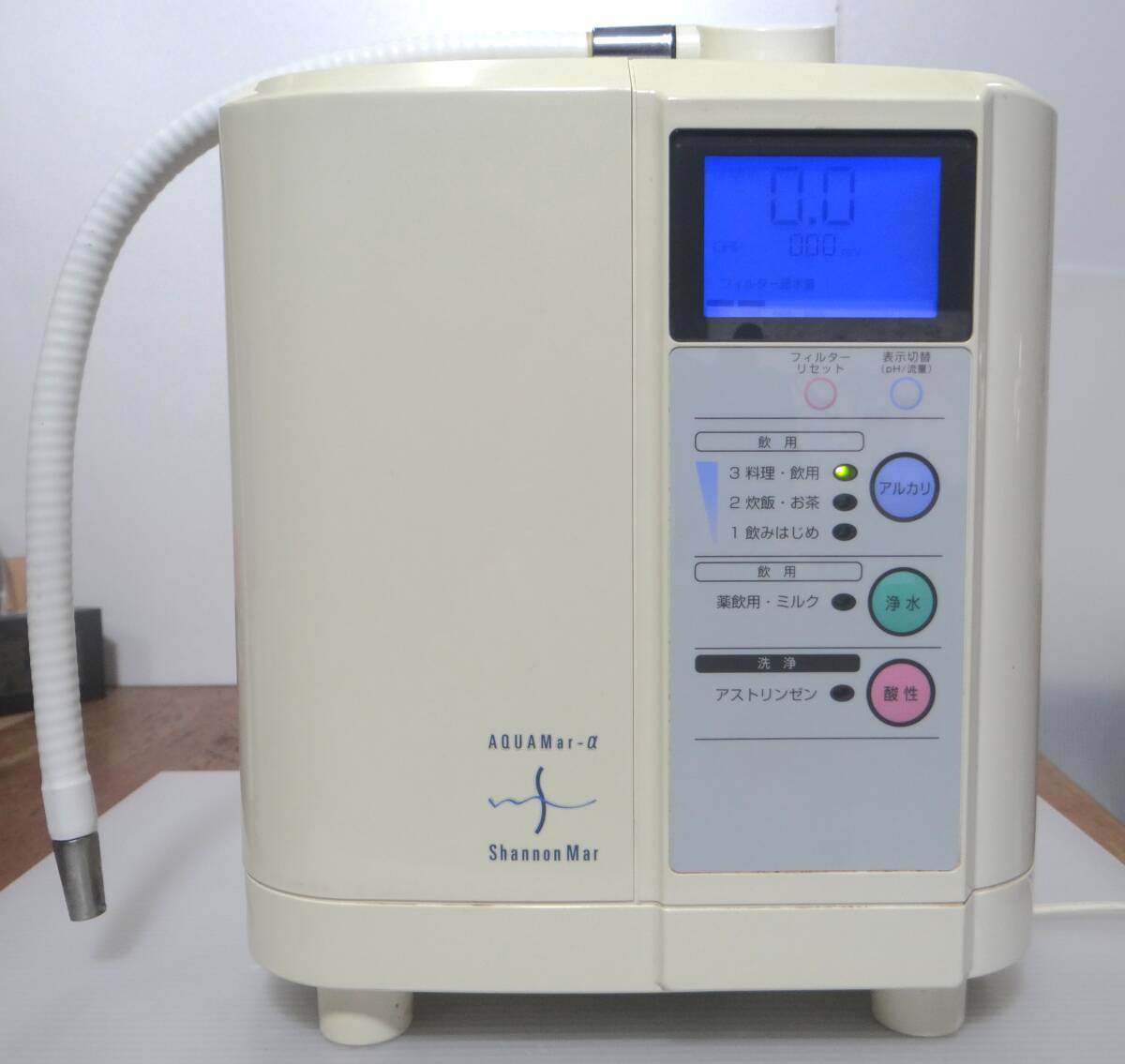 Toyo ion アルカリイオン水整水器　新品未使用 Yahoo!オークション -アルカリイオン整水器(キッチン、食卓)の