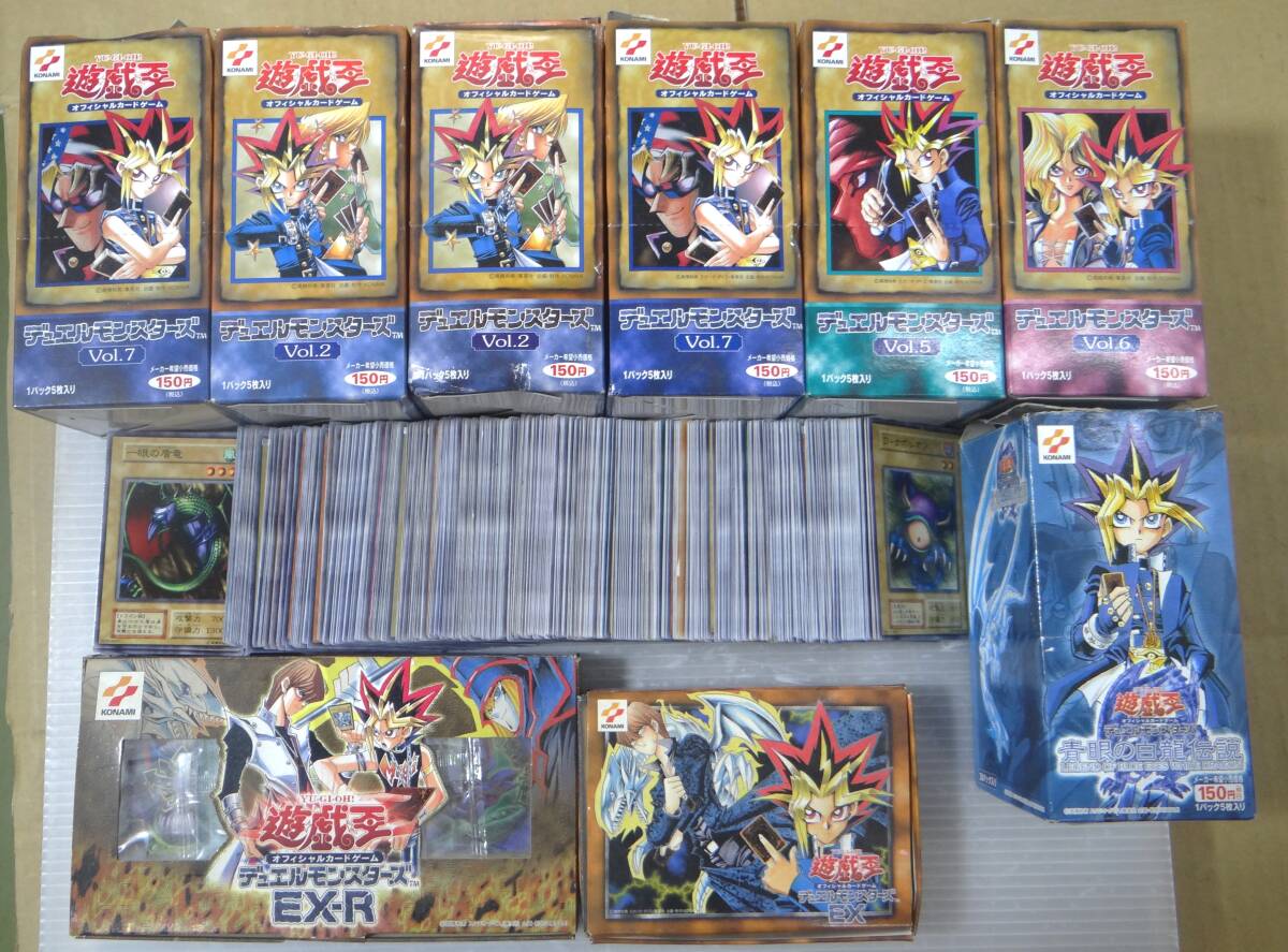 m13 遊戯王 まとめ売り大量セット 約2200枚 3期のみ