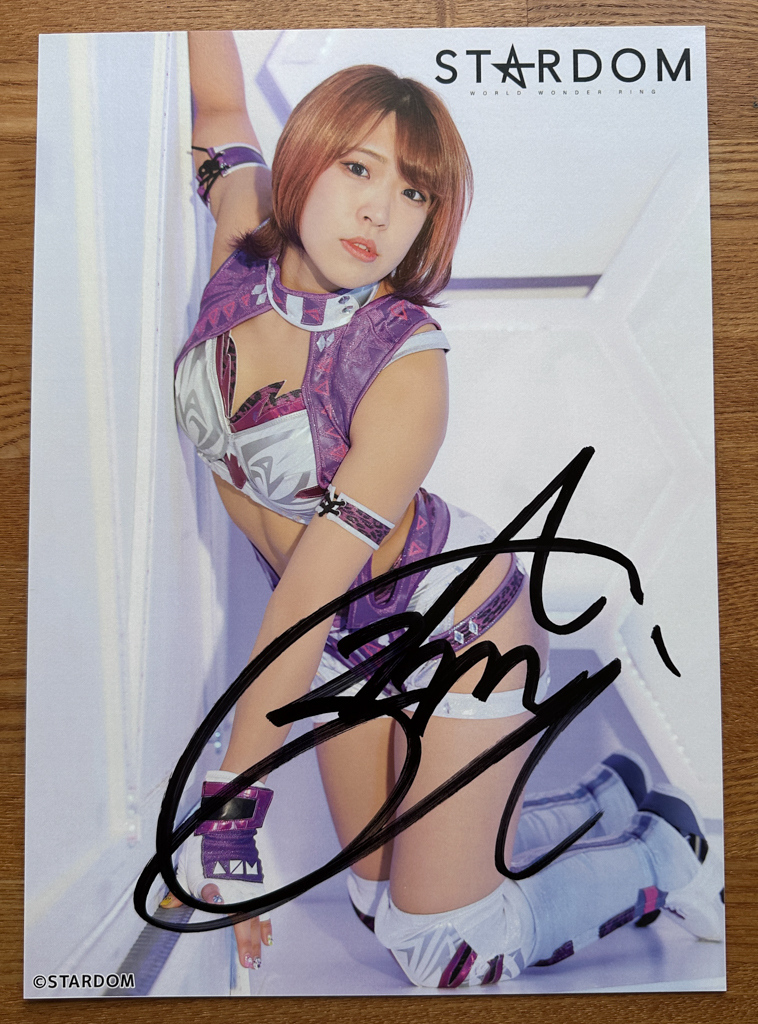 AZM 成人記念 直筆サイン入り フォトジャケット スターダム 完全新品未使用品 2025年最新】Yahoo!オークション -スターダムazmの中古品・新品