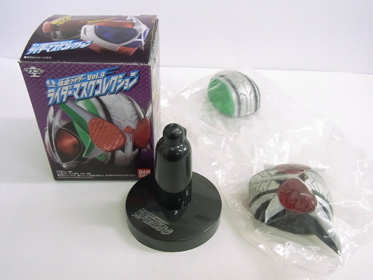 渡*大様 仮面ライダーマクスコレクション9個箱のみ開封品、うち袋未開封! 2025年最新】Yahoo!オークション -仮面ライダーマスク