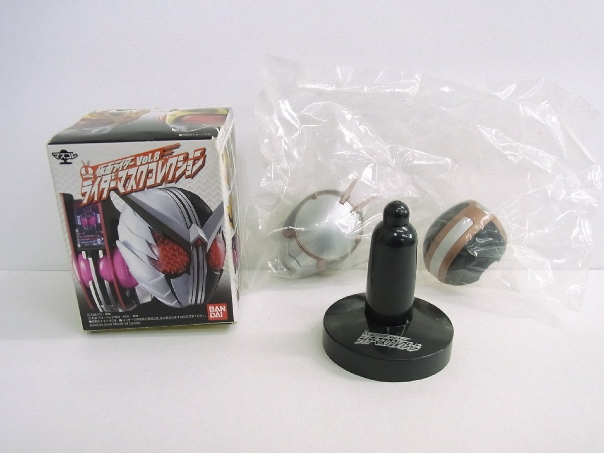 渡*大様 仮面ライダーマクスコレクション9個箱のみ開封品、うち袋未開封! 2025年最新】Yahoo!オークション -仮面ライダーマスク
