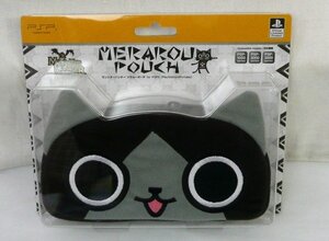 ☆☆HORI ホリ PSP用 モンスターハンター メラルーポーチ for PSP HPP-377 プレイステーション ポータブル モンハン☆USED品