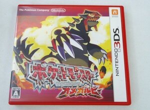 ☆☆任天堂 Nintendo ニンテンドー 3DS ソフト ポケットモンスター オメガルビー ポケモン☆USED品