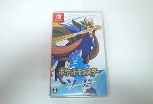 ★ 任天堂 スイッチ ソフト ポケットモンスター ソード 動作確認済み ★ USED