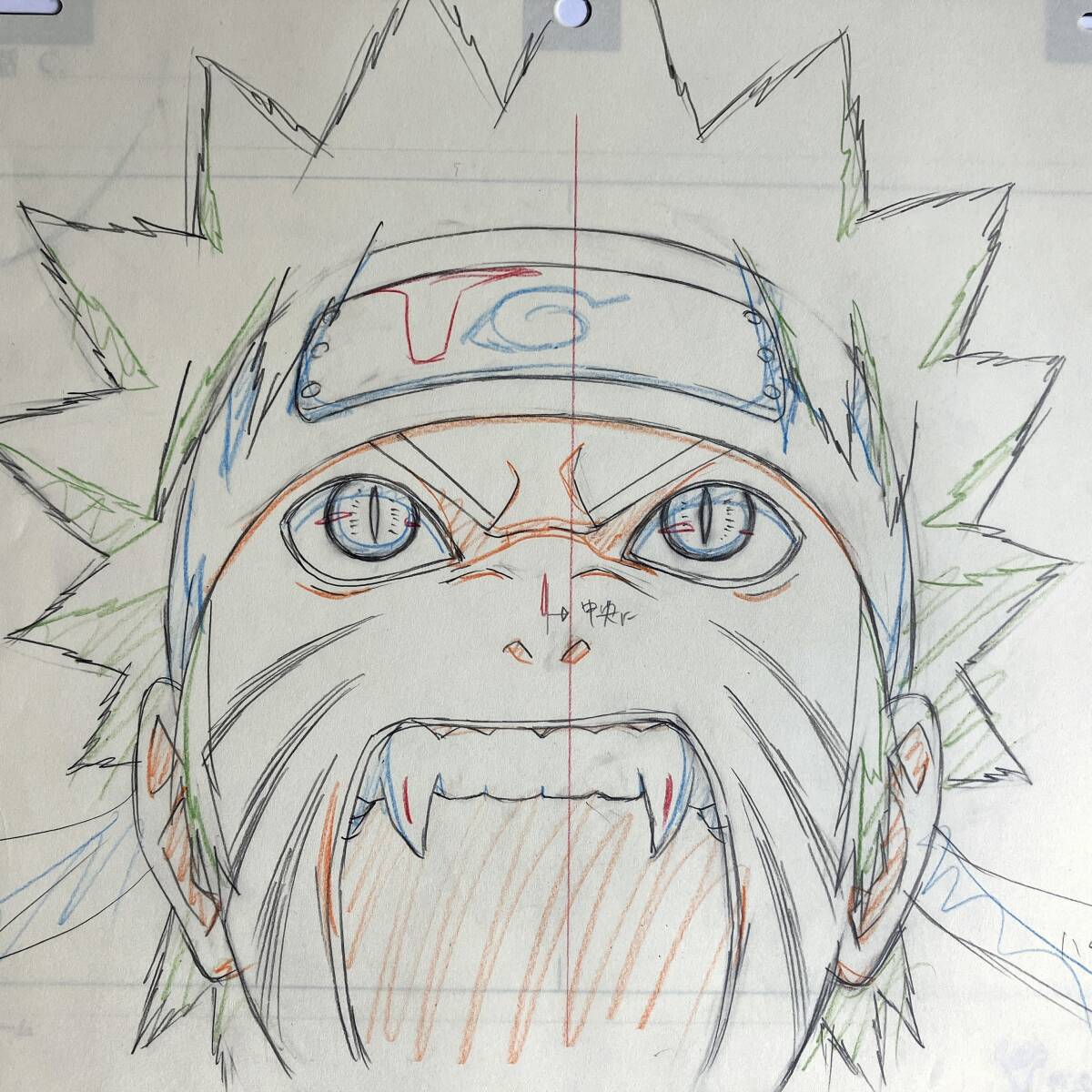 ナルト 直筆 原画 仙人モード ／セル画 Cel Genga／アニメ