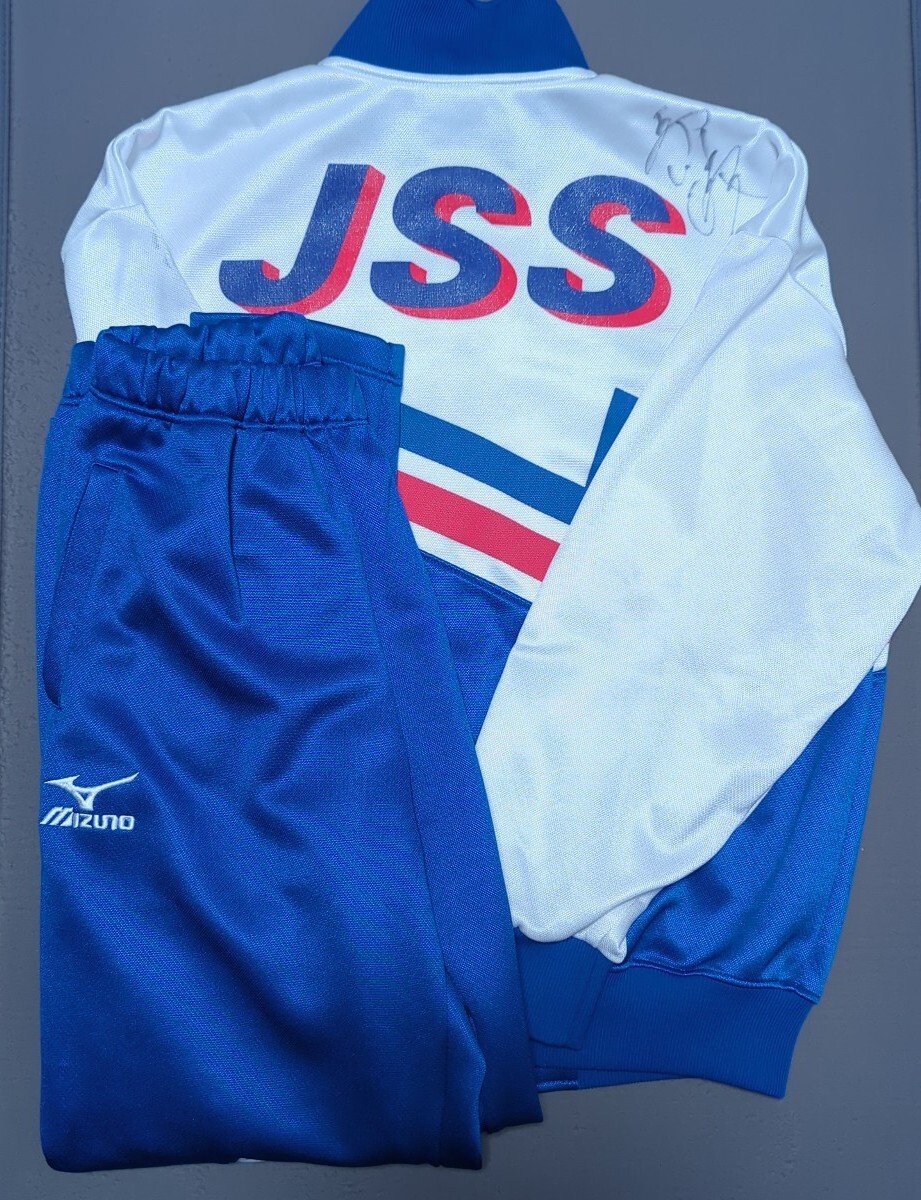 JSS 選手ジャージ S