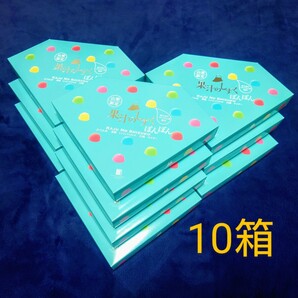 【送料無料】山梨限定 果汁のしずく 10箱 萱沼製菓 KAJU NO SHIZUKU ぼんぼん