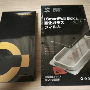 「Smart Box」 SmartDevil 強化ガラスフィルム iPhone 16 Pro Max 用 ガラスフィルム と NIMASO iPhone 16 Pro Max 用 ケース クリア