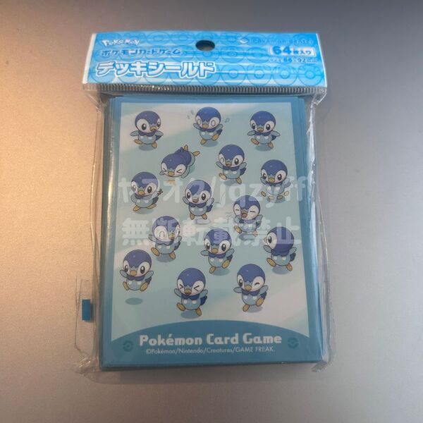 ポケモンセンターオリジナル ポケモンカードゲーム デッキシールド スリーブ ポッチャマ