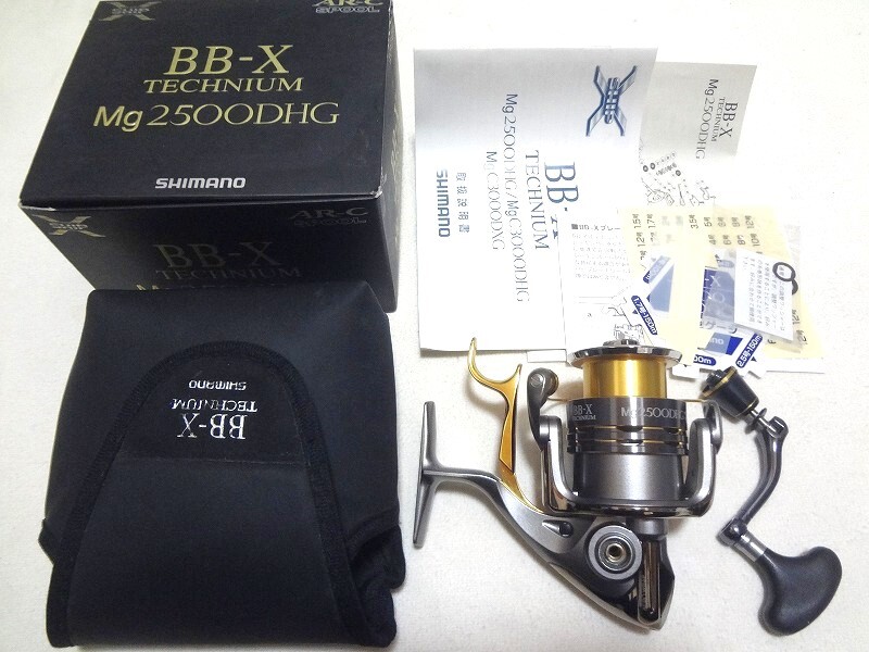 シマノ 21BB-X テクニウムTECHNIUM 2500DXG S R 右ハンドル SUT