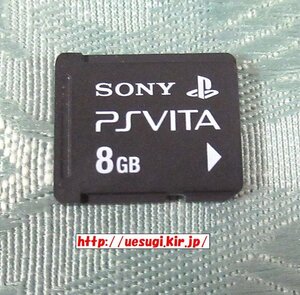 PSVita 純正 メモリーカード 8GB (SONY PlayStation Vita)PS VITA