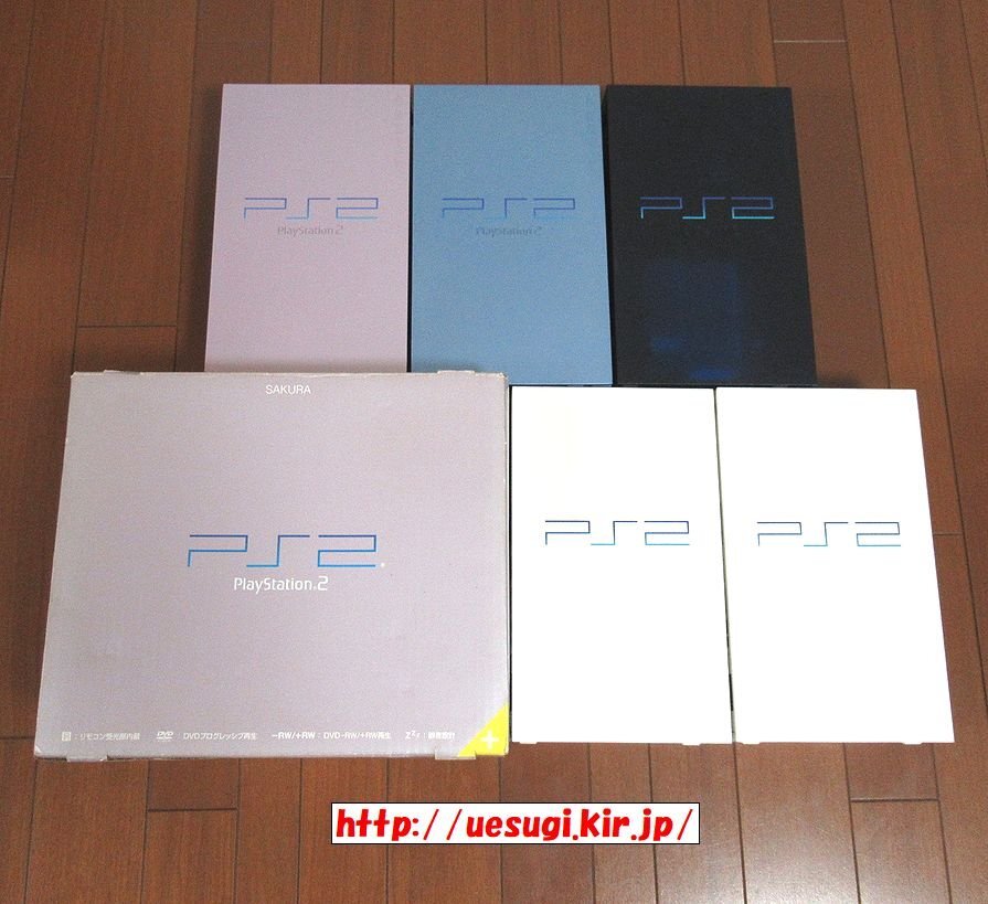 Yahoo!オークション -「ps2ジャンク」の落札相場・落札価格