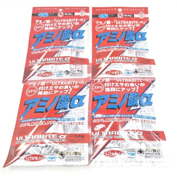 マルキュー アミノ酸α 海釣り用配合エサ 3g×5 4セット オキアミ 魚の切り身 アサリ ササミ むきエビなどに