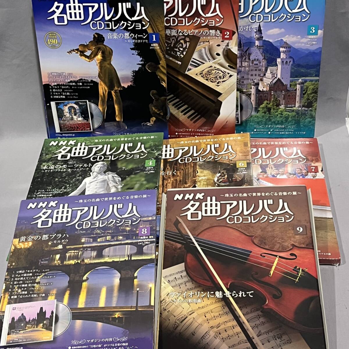 2025年最新】Yahoo!オークション -nhk名曲アルバムの中古品