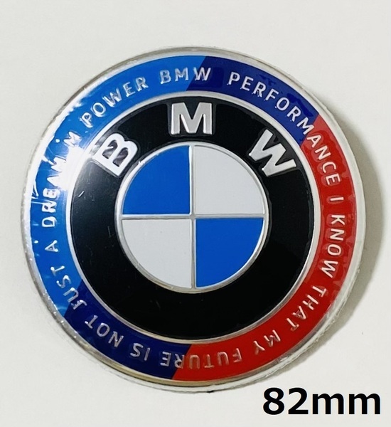 BMW 82mm エンブレム 50周年 50th Emblem フロント リア トランク 交換用バッジ 1枚