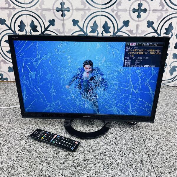 SHARP シャープ LC-24K30 液晶カラーテレビ リモコン2015年製