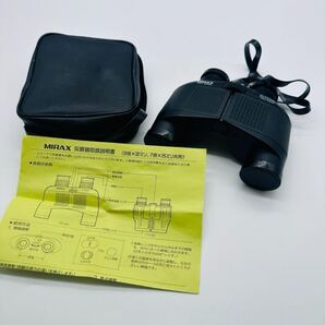 MIRAX FULLY COATED ミラックス 双眼鏡 8×32mm ケース付き バードウォッチング ライブ フェス 現状