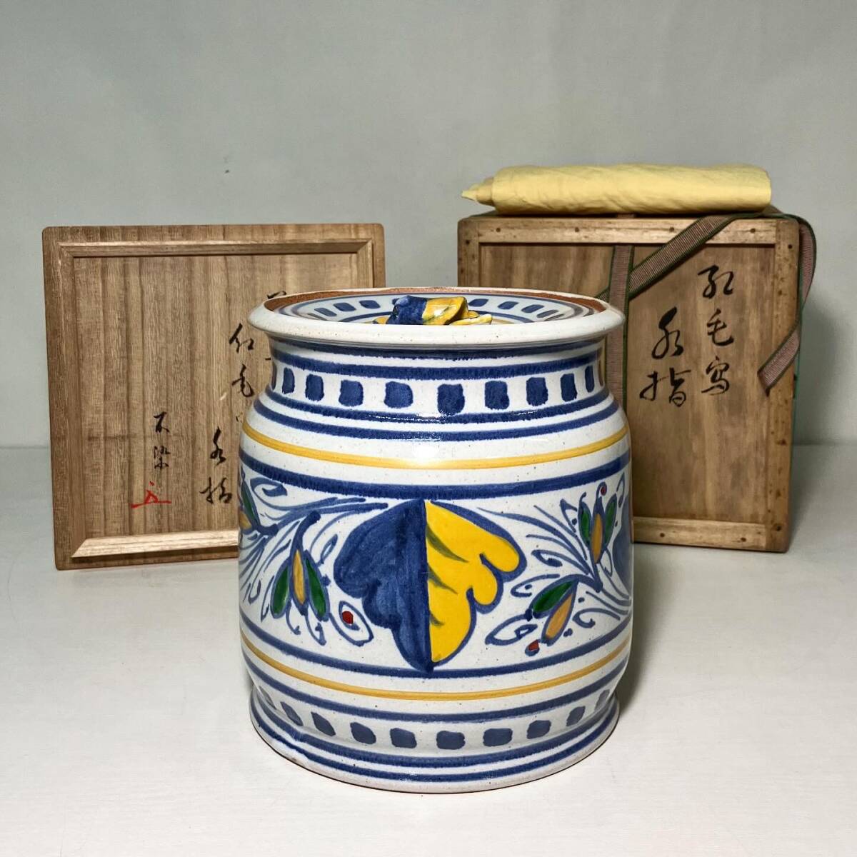 2025年最新】Yahoo!オークション -佐久間芳丘の中古品・新品・未