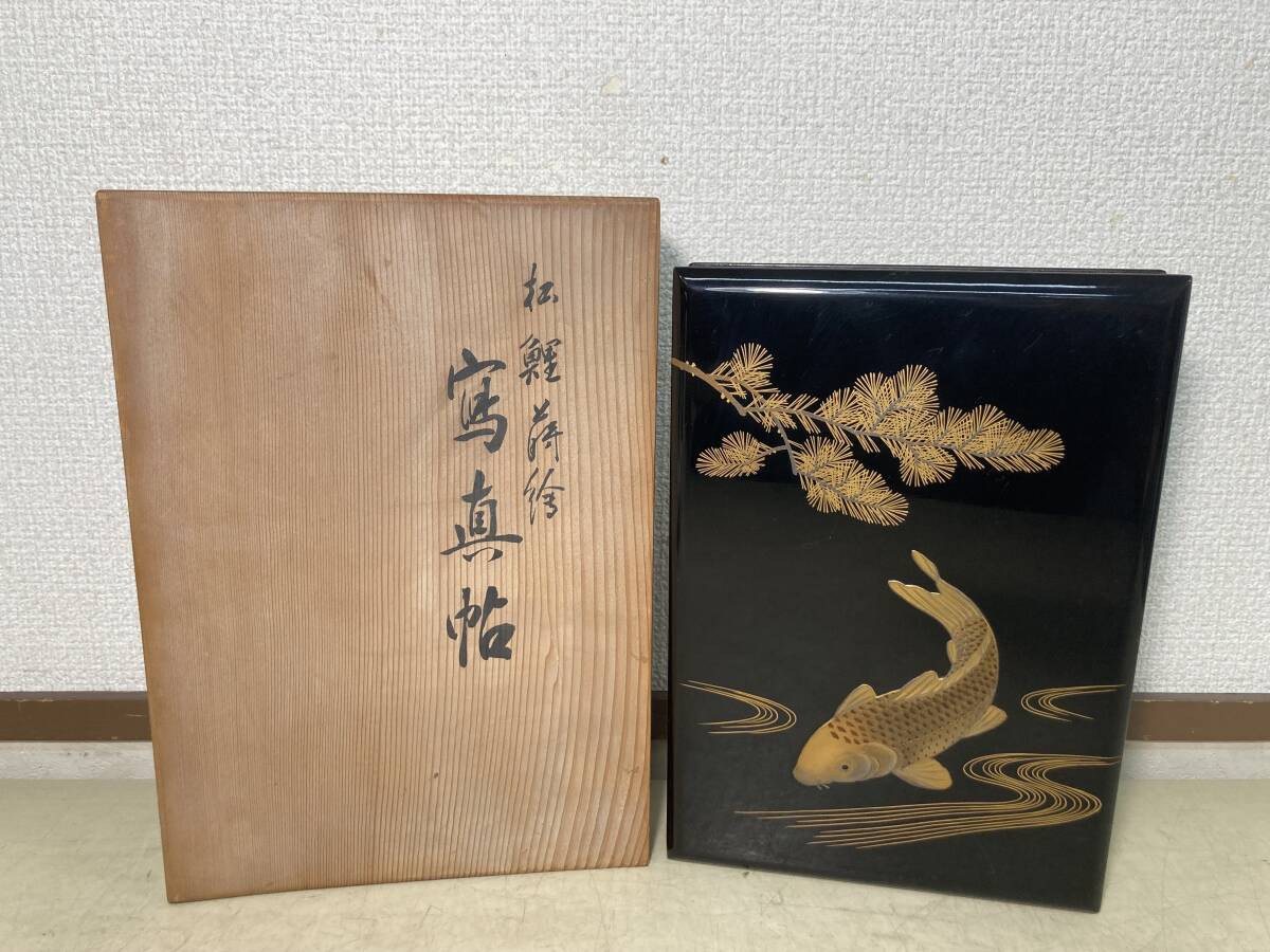 Amazon.co.jp: 平安象彦 鶏蒔絵 手文庫 尾長鳥 共箱 木製漆器