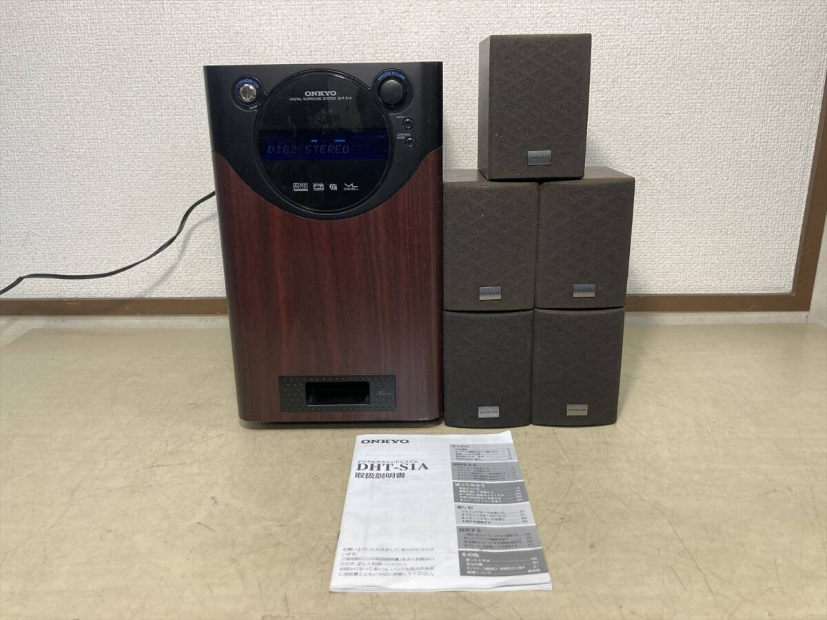 ONKYO デジタルサラウンドシステム DHT-S1A リモコン付き - メルカリ