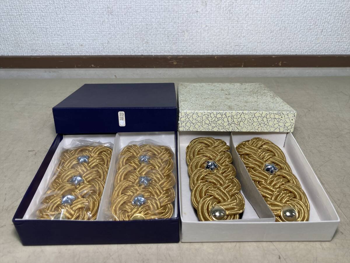 安い自衛隊 防衛記念章の通販商品を比較 | ショッピング情報の