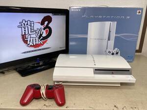 京都12☆ SONY PS3 PlayStation3 プレステ3 プレイステーション3 CECHH00 40GB 箱付 動作品 ゲーム 本体