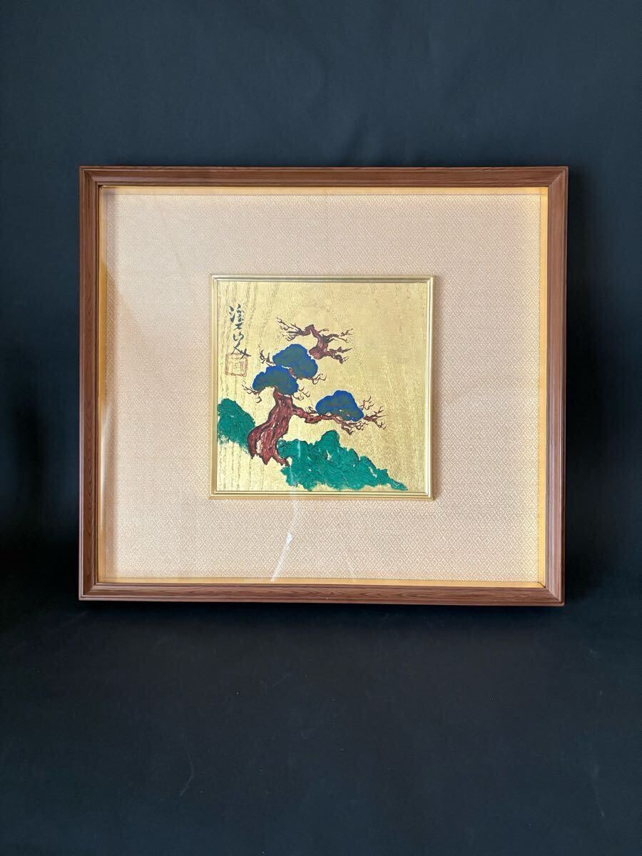 2025年最新】Yahoo!オークション -富田渓仙(絵画)の中古品・新品