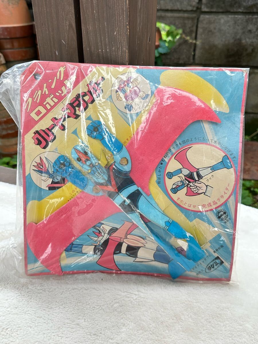 2025年最新】Yahoo!オークション -凧(ビンテージ)の中古品・新品