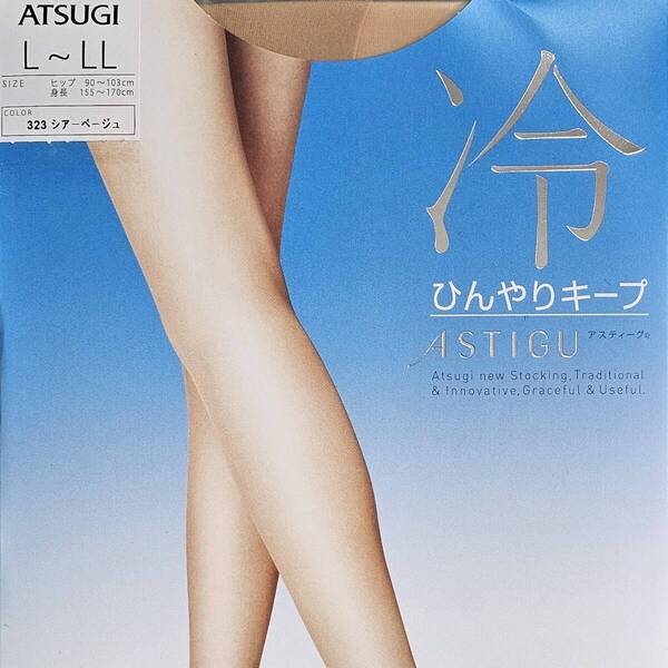 ■ATSUGI アツギ ASTIGU 冷 アスティーグ L~LL ベージュ系■