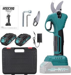 923 電動ハサミ 充電式 剪定はさみ ブラシレスモーター 4枚刃 30mm直径切断 21Vバッテリー2個付き 剪定バサミ 電動ばさみ 剪定鋏 枝切り