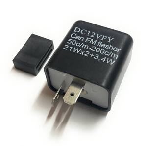 12V 2pin ウインカーリレー 調整機能付き LED ハイフラ防止に LED ウインカー ホンダ モンキー ゴリラ スーパーカブ ハンターカブ ヤマハ